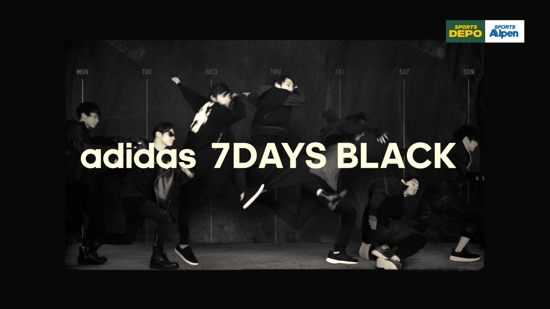 adidas「7DAYS BLACK / PLAY BLACKキャンペーン」WEBCM(編集)