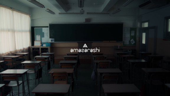 amazarashi「少年少女」Lyric Video
