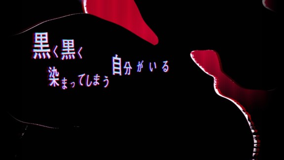 幸祜 – KOKO -1st ONE-MAN LIVE「PLAYER」／「刻印」（モーショングラフィックス）