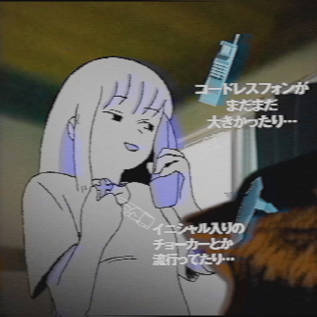 TOKYO MX 「GTO(1998)」再放送！告知(モーショングラフィックス)