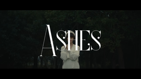 superfly「Ashes」MV