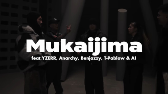 BADHOP「Mukaijima feat. YZERR, ANARCHY, Benjazzy, T-Pablow & AI」
