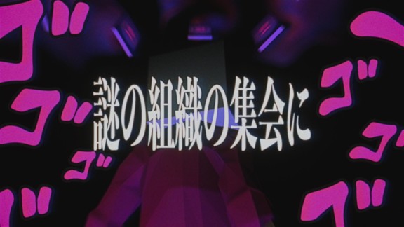 【野田担当】七人のカリスマ「カリスマ・イン・ダ・ハウス」MV（モーショングラフィックス）