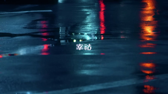 幸祜 -KOKO-「the last bullet」MV（撮影）