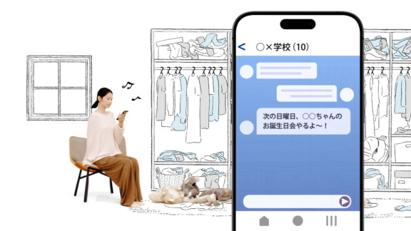 Anotheraddressーファッションで生き方も新しく