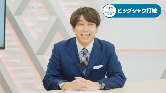 シャウエッセン 打球音ちゃうパリッ！！音