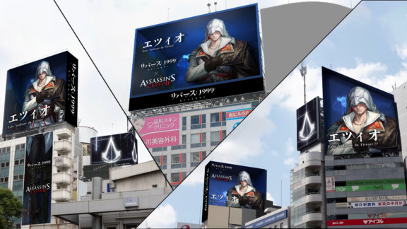 リバース:1999 アサシンクリードコラボ告知動画　ヒットビジョン広告