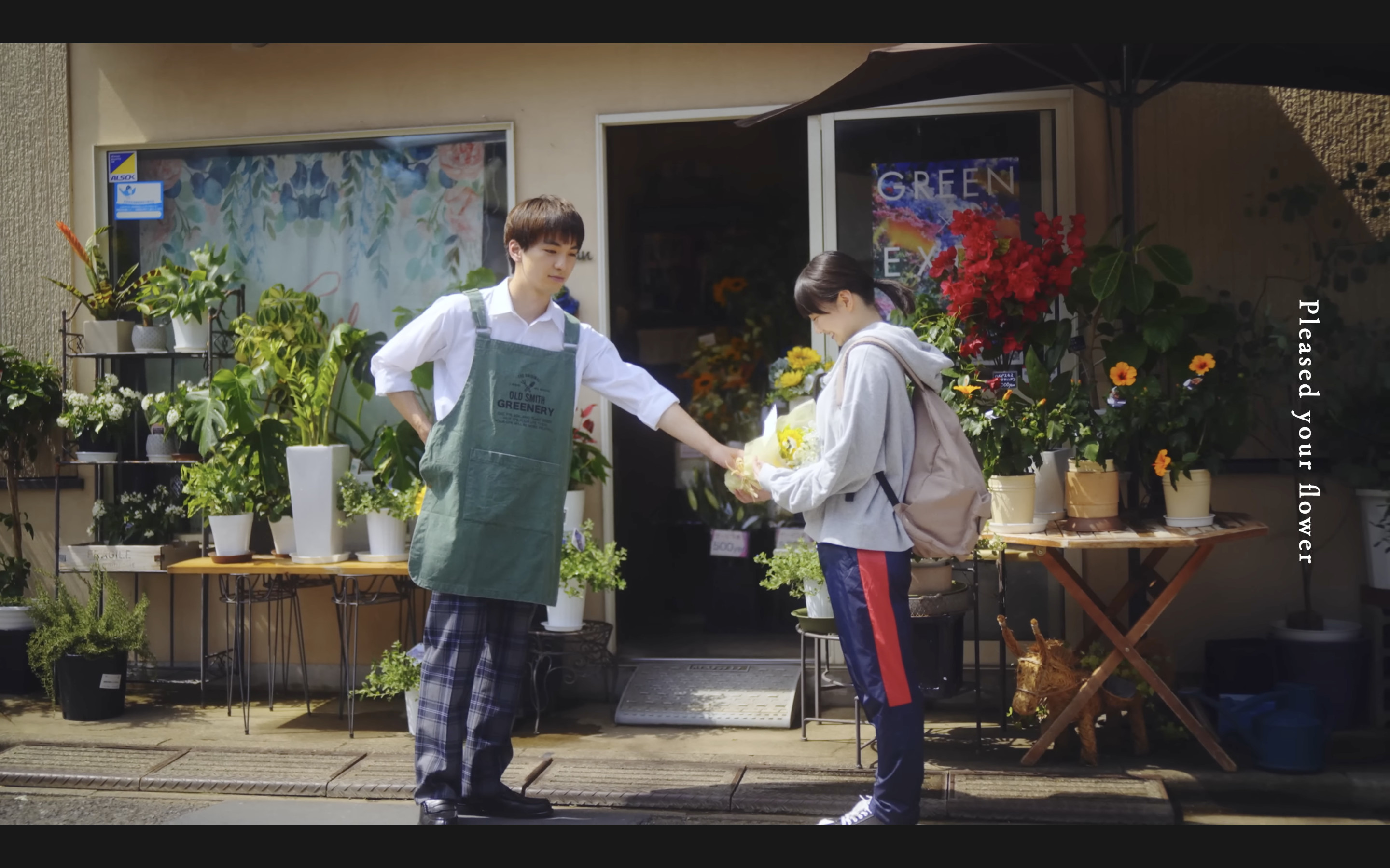 汐れいら「ハレの日に」MV