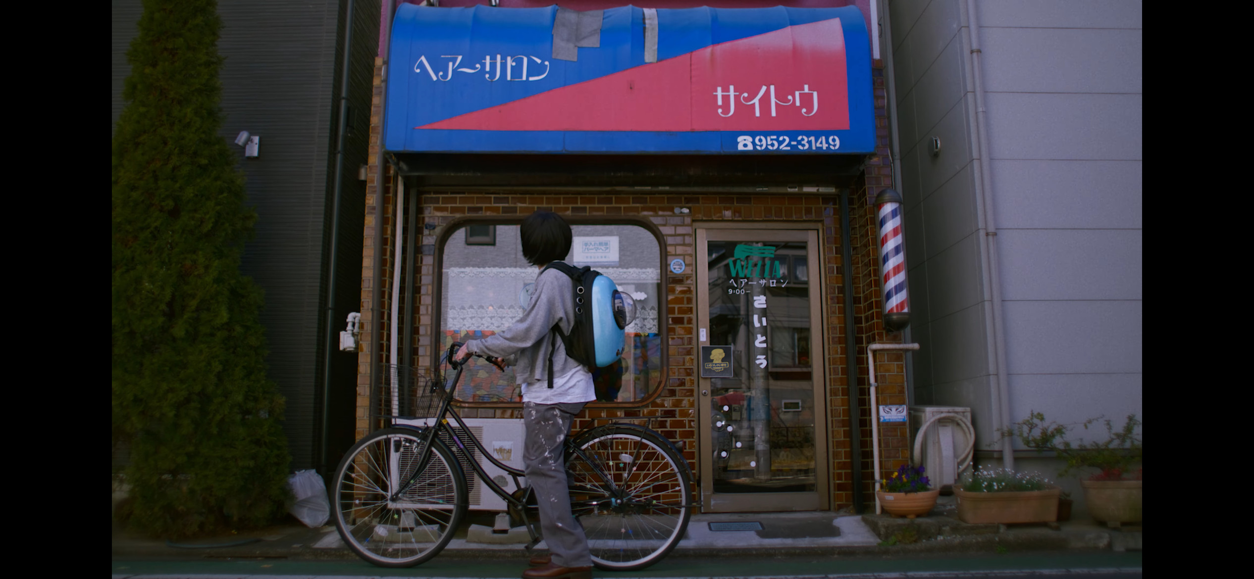 Jonah「独立計画」MV