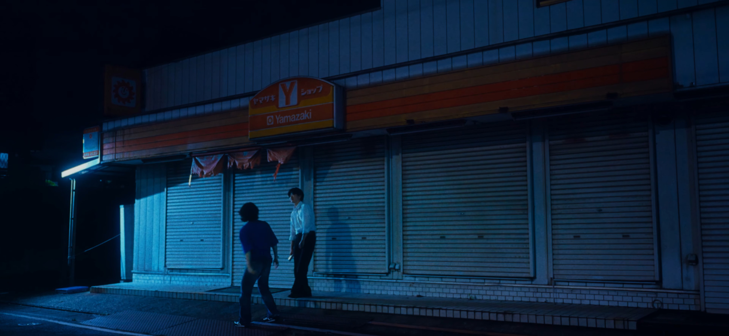 Jonah「追風2.0」MV