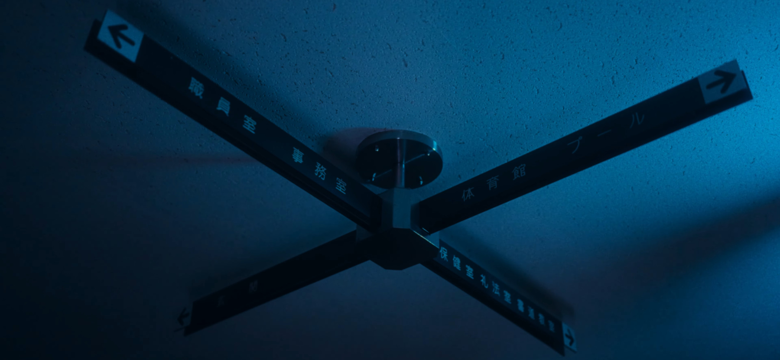 Jonah「追風2.0」MV