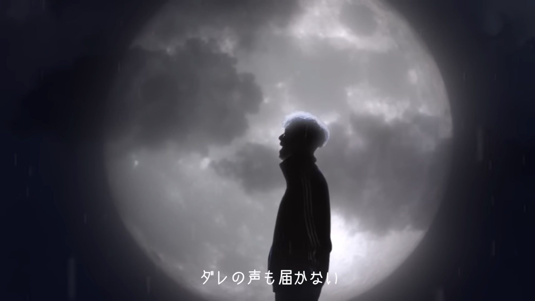 t-Ace「月の爆撃機” prod. GeG」MV