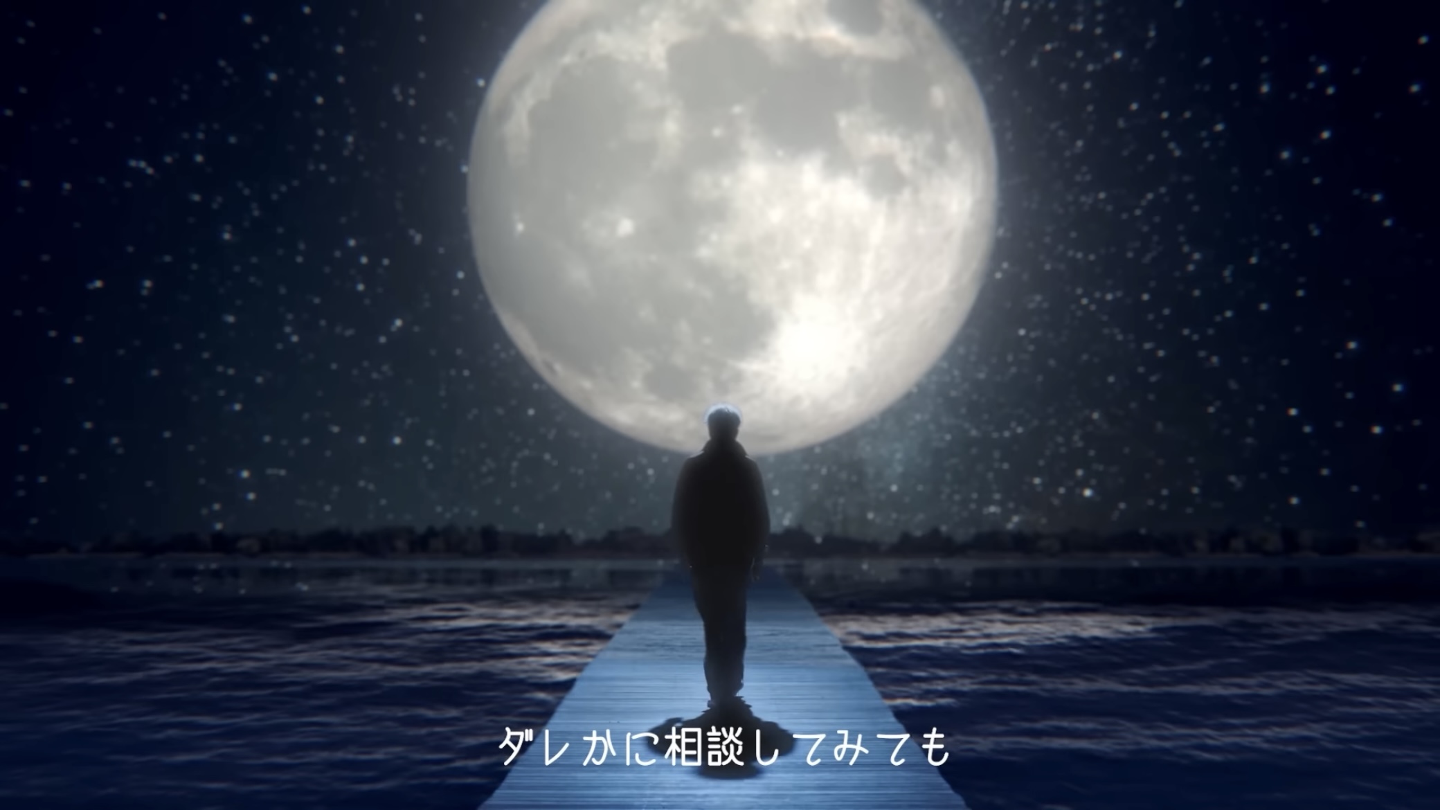 t-Ace「月の爆撃機” prod. GeG」MV