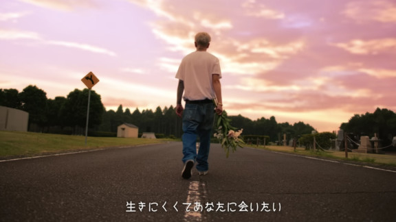 t-Ace AICO 小室哲哉「WOW WAR TONIGHT」MV