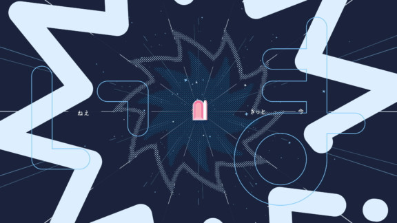 山﨑夢羽「きらめきDaydream」MV