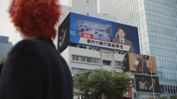 Fukase「Bad Entertainment」MV