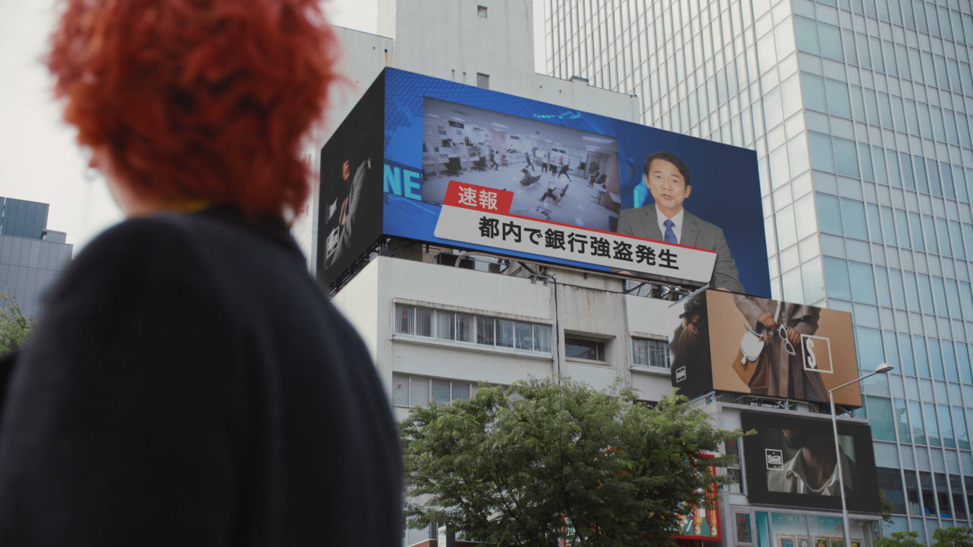 Fukase「Bad Entertainment」MV