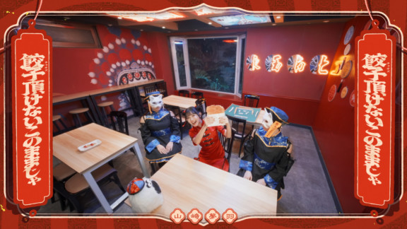 山﨑夢羽「我愛你」MV