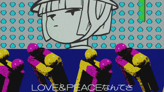 you-to『奮って。』MV（モーショングラフィックス）