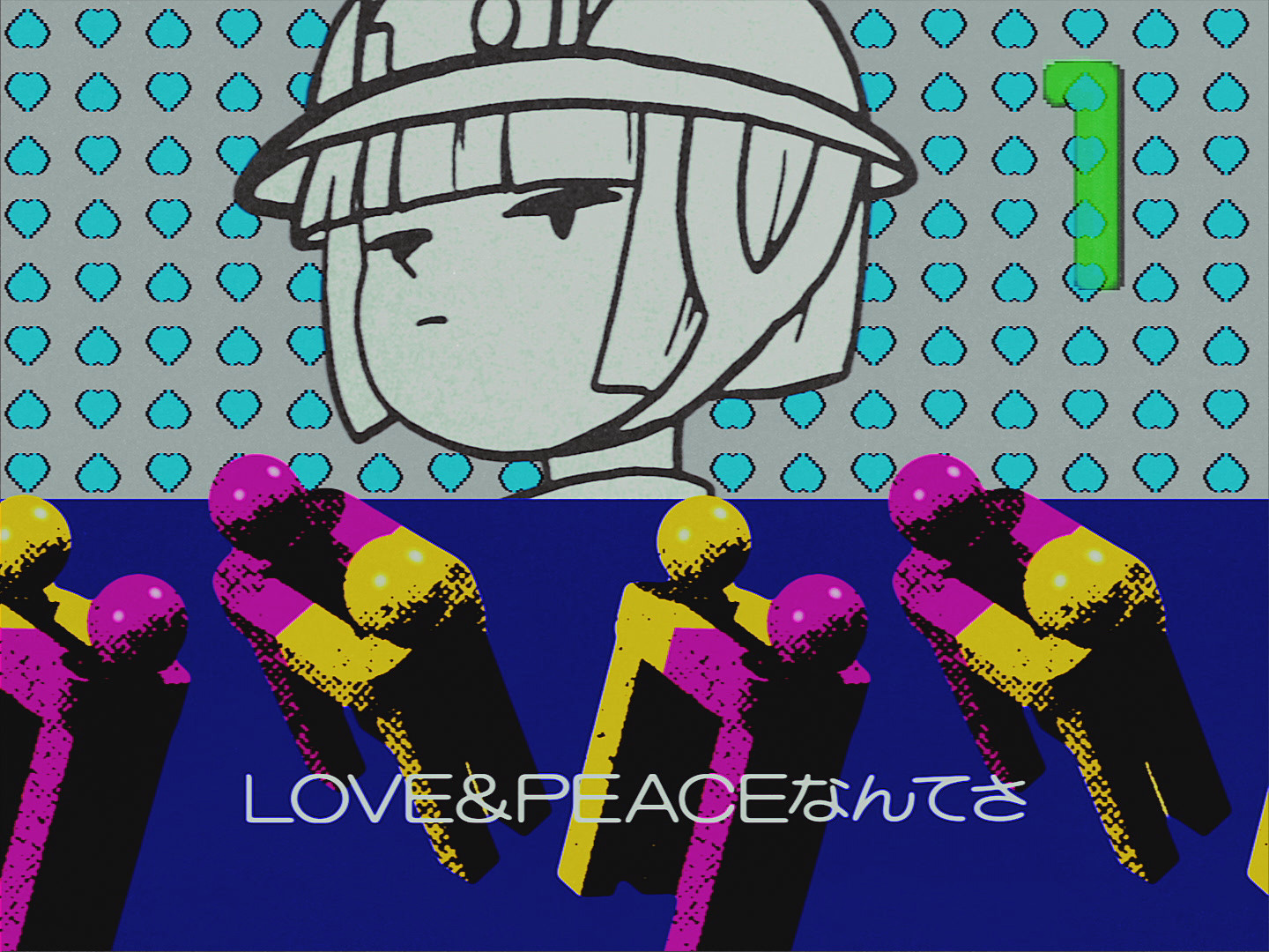 you-to『奮って。』MV（モーショングラフィックス）