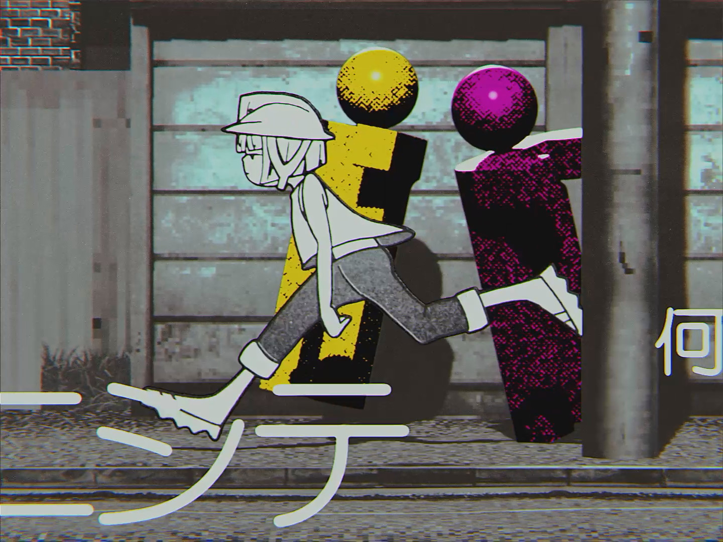 you-to『奮って。』MV（モーショングラフィックス）