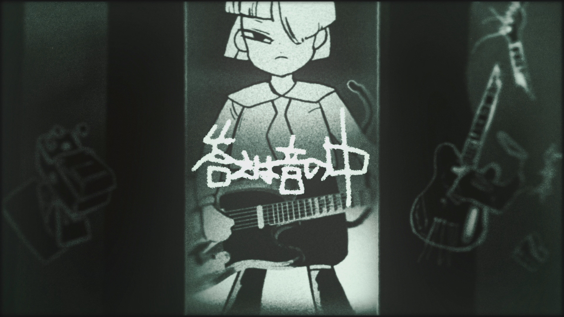 ツミキ　「キティ / kitty – miku」(モーショングラフィックス）