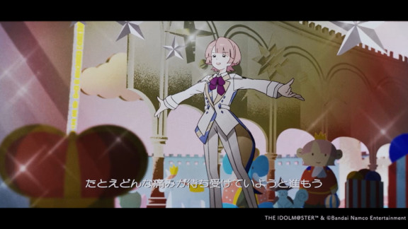 初星学園 「見て」Official Music Video (演出・モーショングラフィックス)