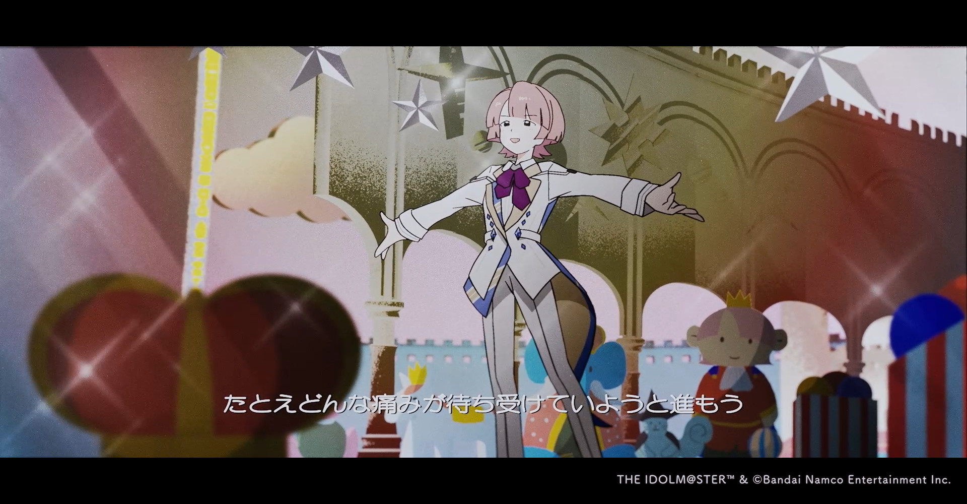 初星学園 「見て」Official Music Video (演出・モーショングラフィックス)