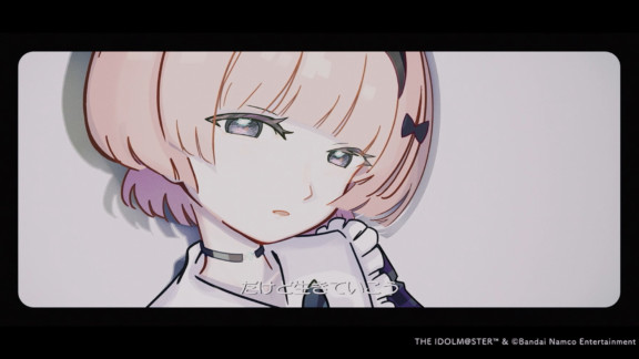 初星学園 「見て」Official Music Video (演出・モーショングラフィックス)