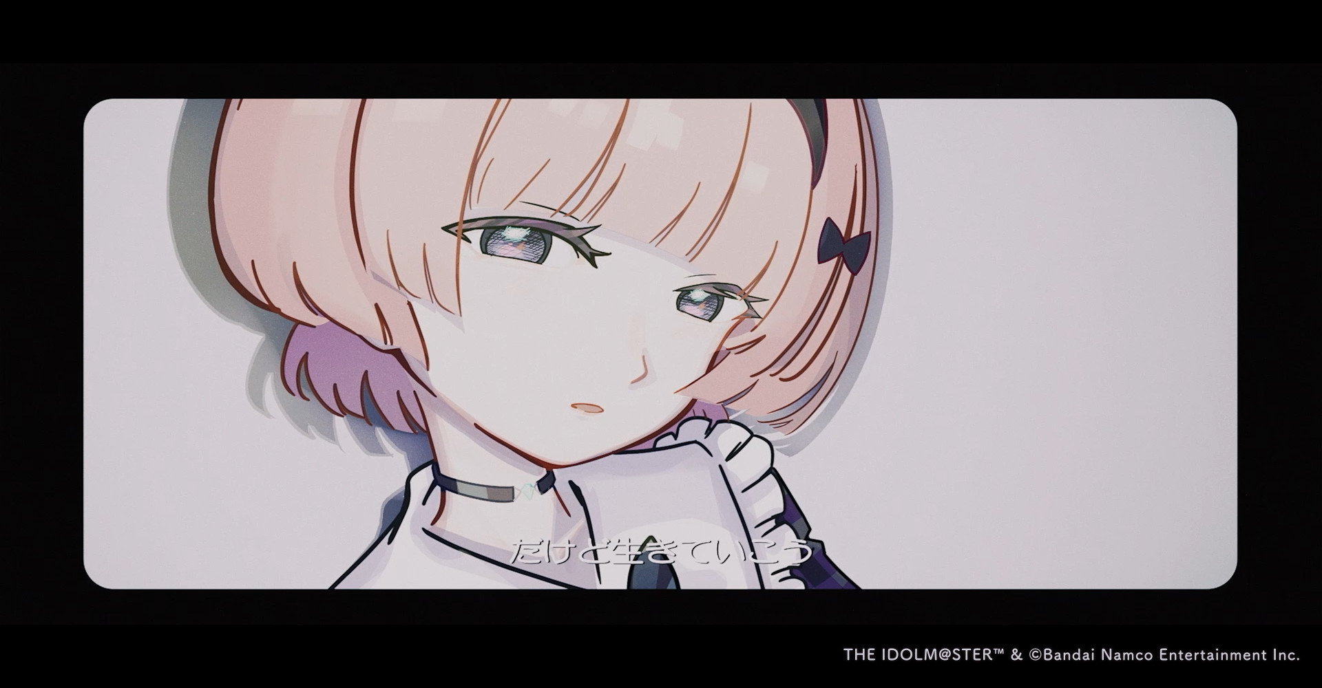 初星学園 「見て」Official Music Video (演出・モーショングラフィックス)