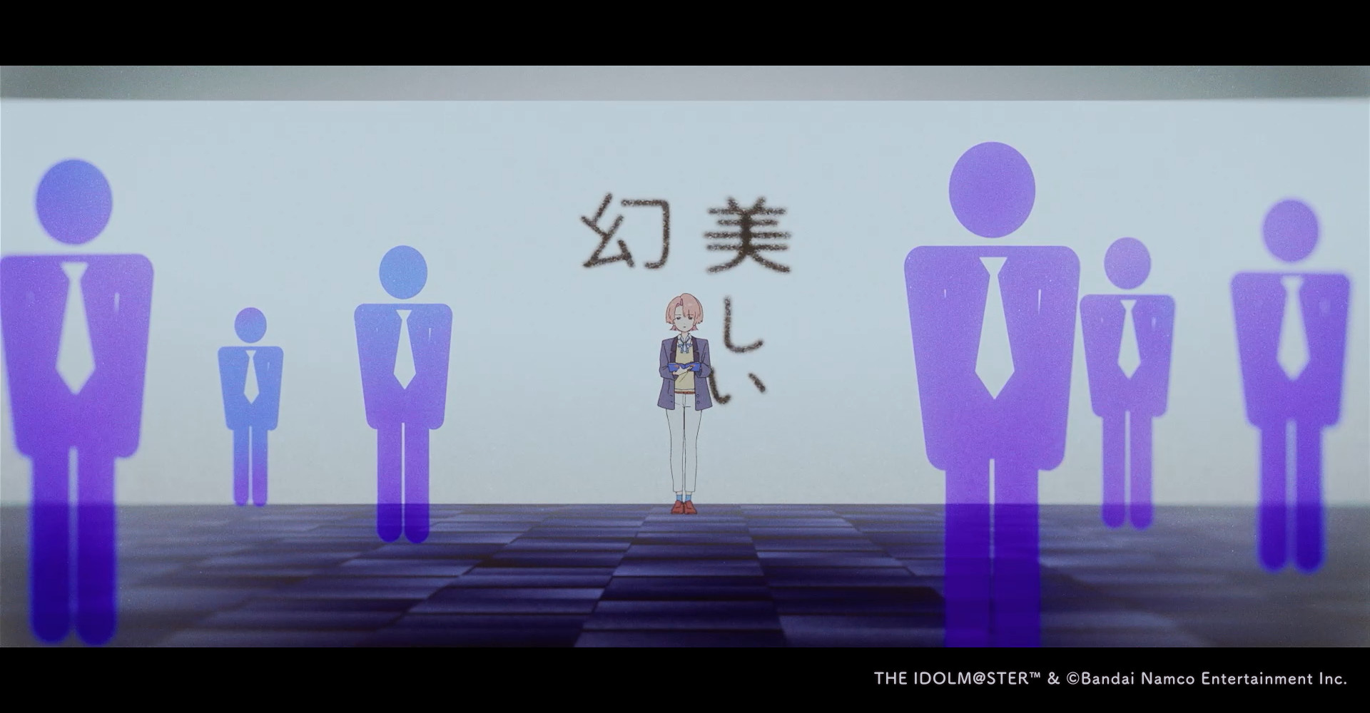 初星学園 「見て」Official Music Video (演出・モーショングラフィックス)