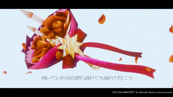 初星学園 「見て」Official Music Video (演出・モーショングラフィックス)