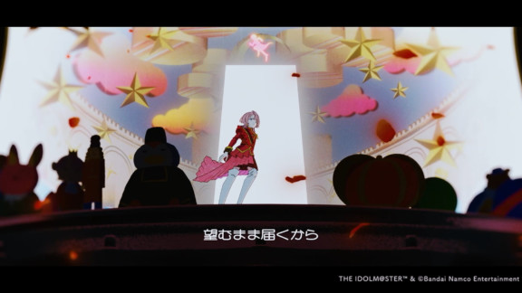 初星学園 「見て」Official Music Video (演出・モーショングラフィックス)