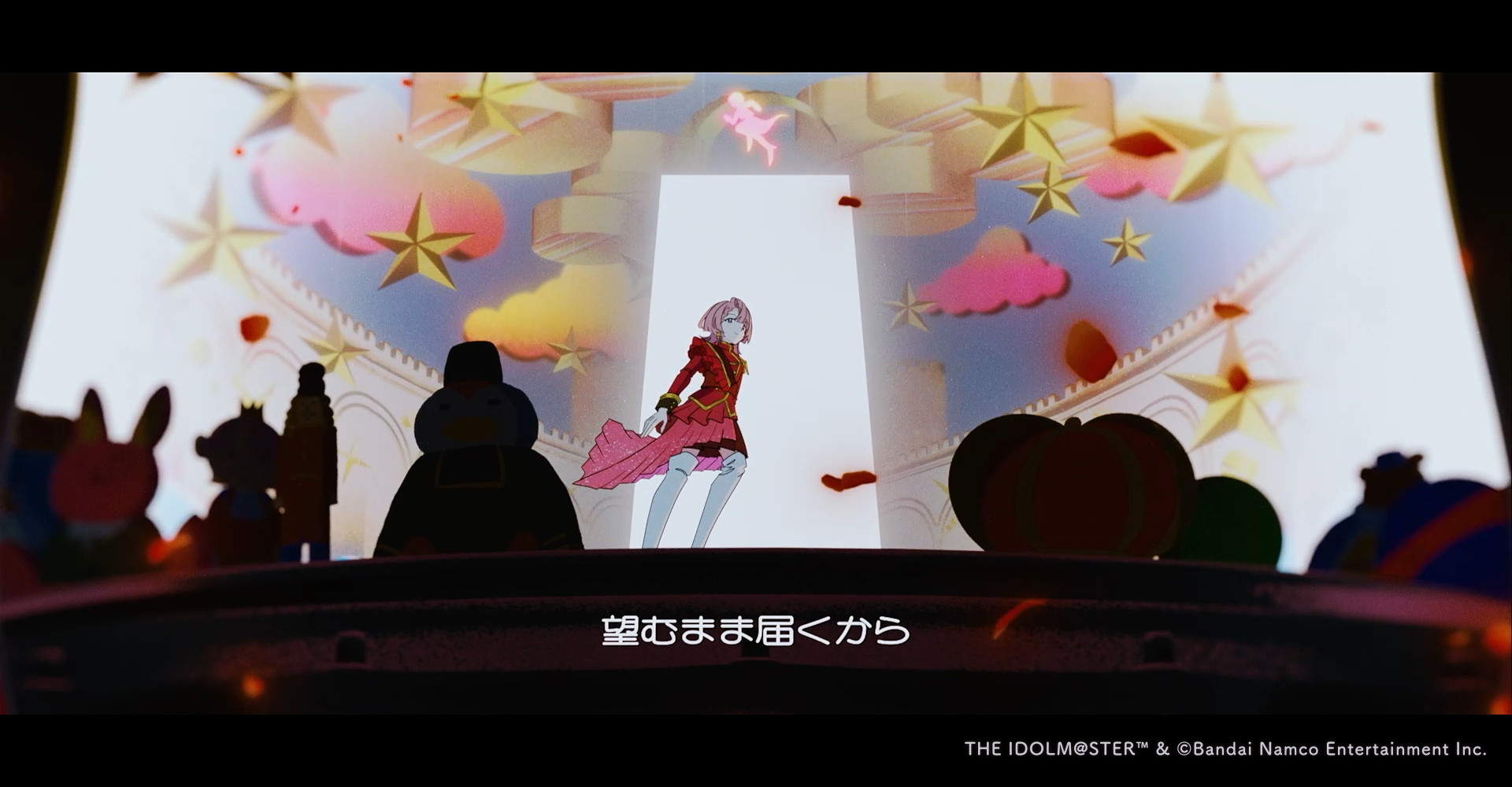 初星学園 「見て」Official Music Video (演出・モーショングラフィックス)