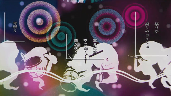 友成空(TOMONARI SORA) – “宵祭り – Yoimatsuri”［Story Video］（モーショングラフィックス）