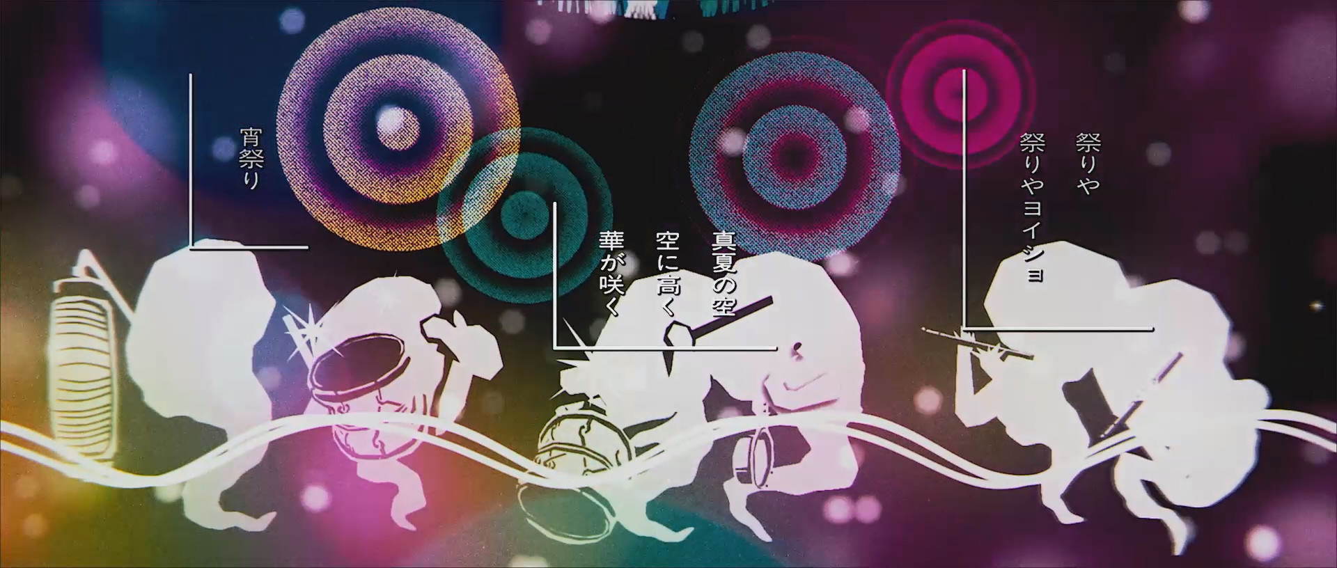 友成空(TOMONARI SORA) – “宵祭り – Yoimatsuri”［Story Video］（モーショングラフィックス）