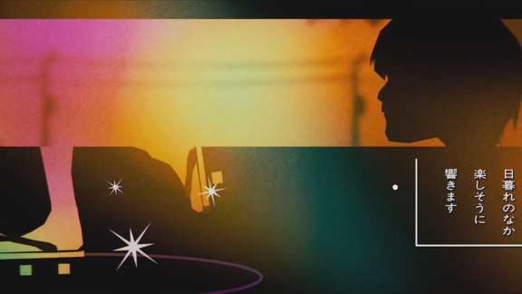 友成空(TOMONARI SORA) – “宵祭り – Yoimatsuri”［Story Video］（モーショングラフィックス）