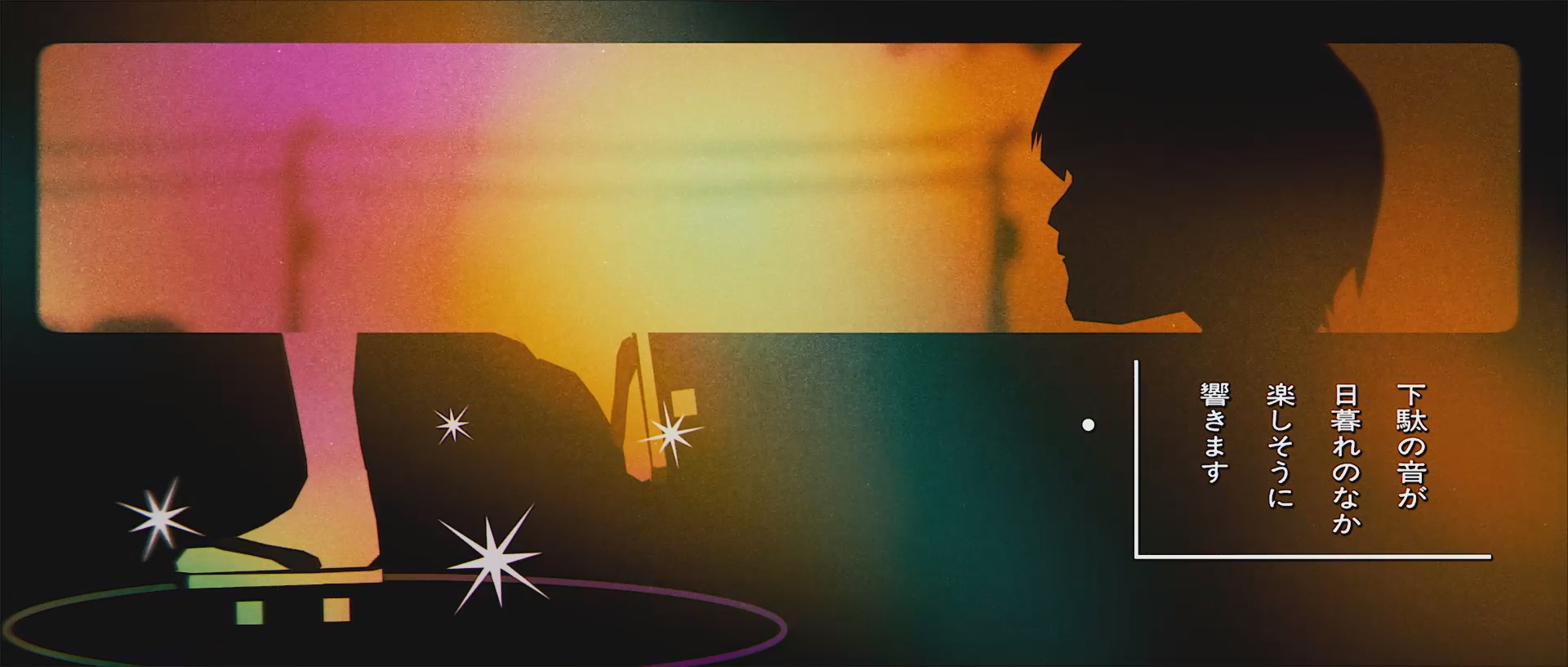 友成空(TOMONARI SORA) – “宵祭り – Yoimatsuri”［Story Video］（モーショングラフィックス）