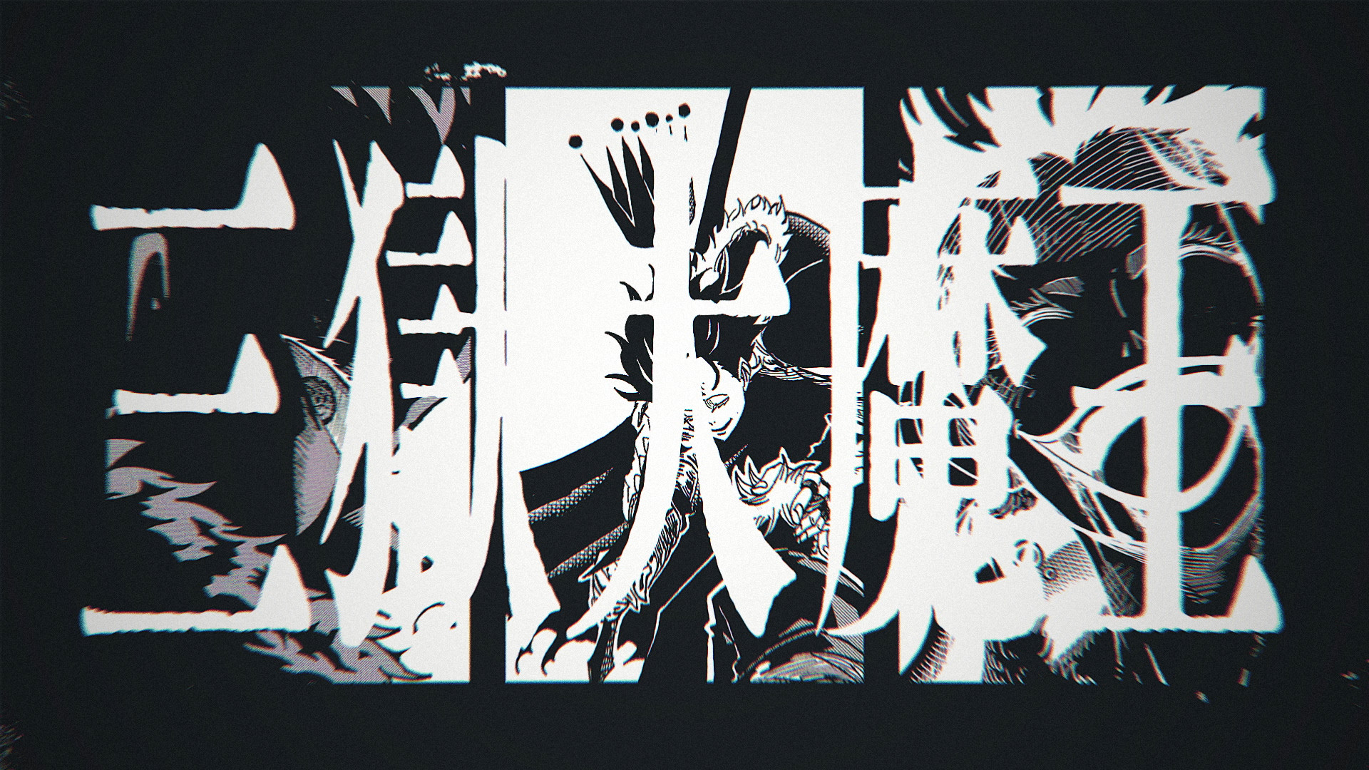 『悪祓士のキヨシくん』第6巻発売記念PV