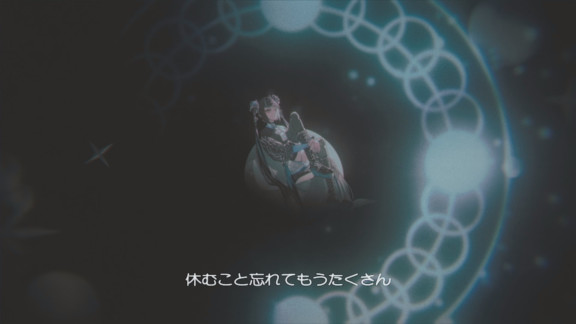 春猿火 # 58「YONA YONA feat. Rin音」【オリジナルMV】（演出・モーショングラフィックス）