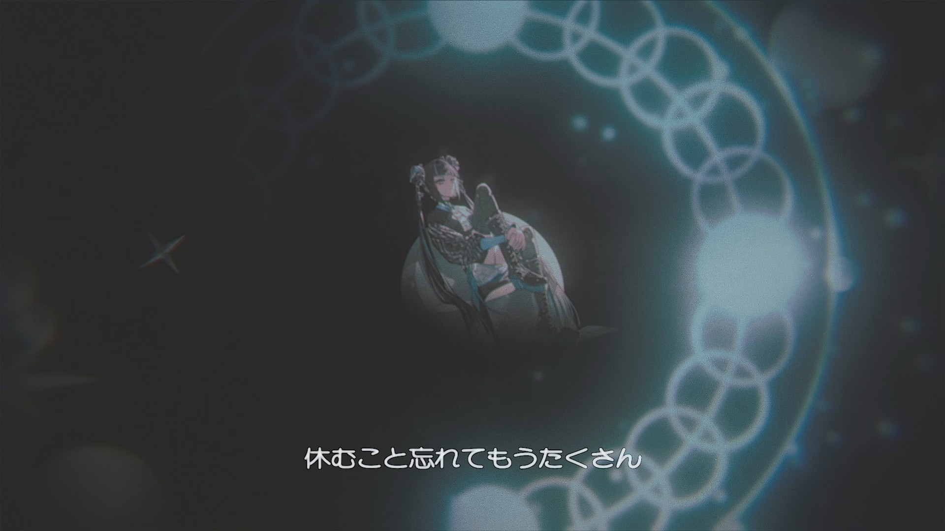 春猿火 # 58「YONA YONA feat. Rin音」【オリジナルMV】（演出・モーショングラフィックス）