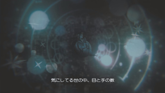 春猿火 # 58「YONA YONA feat. Rin音」【オリジナルMV】（演出・モーショングラフィックス）