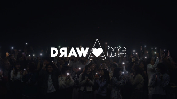 DRAW♡ME「素直でごめんね」MV