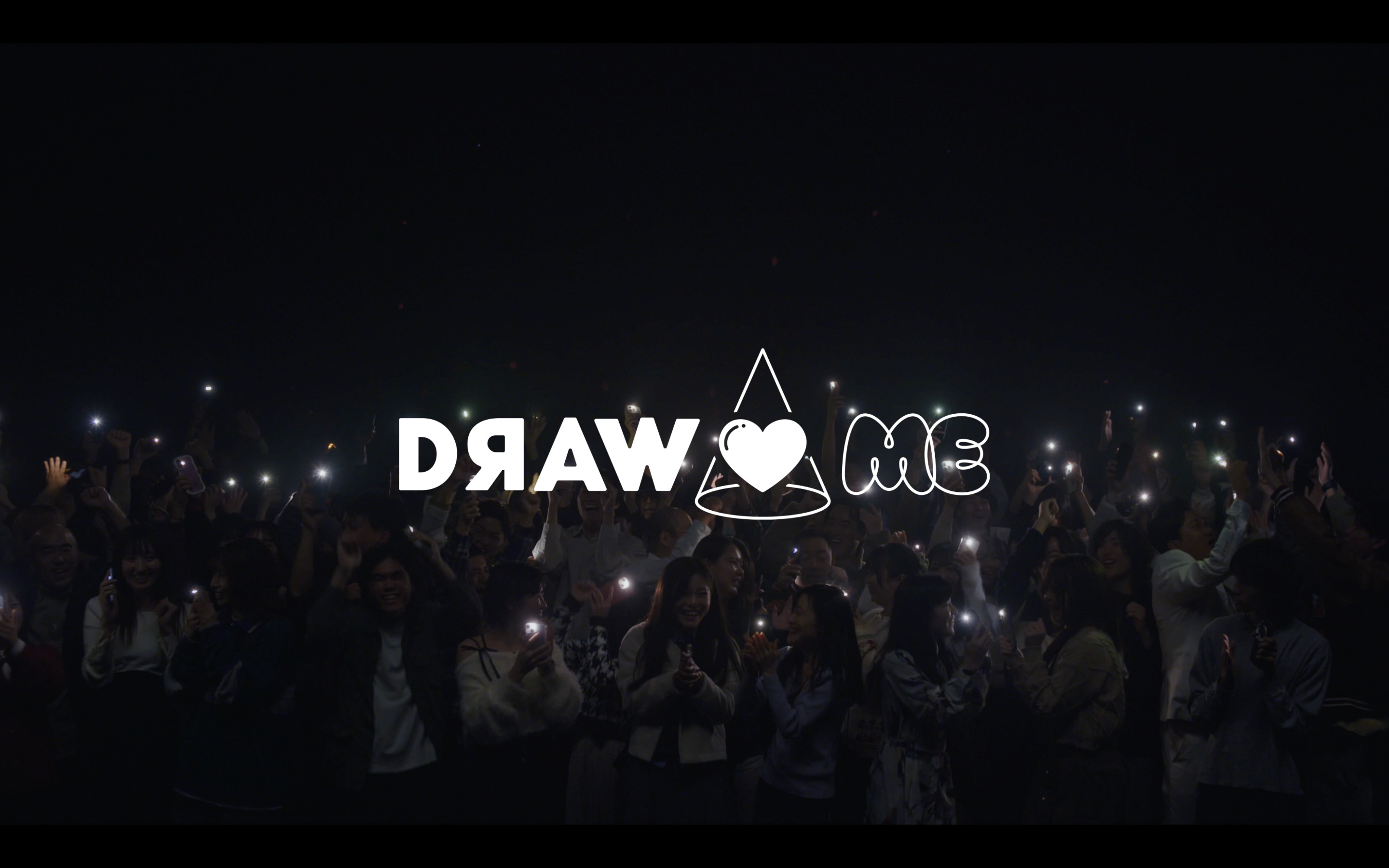 DRAW♡ME「素直でごめんね」MV