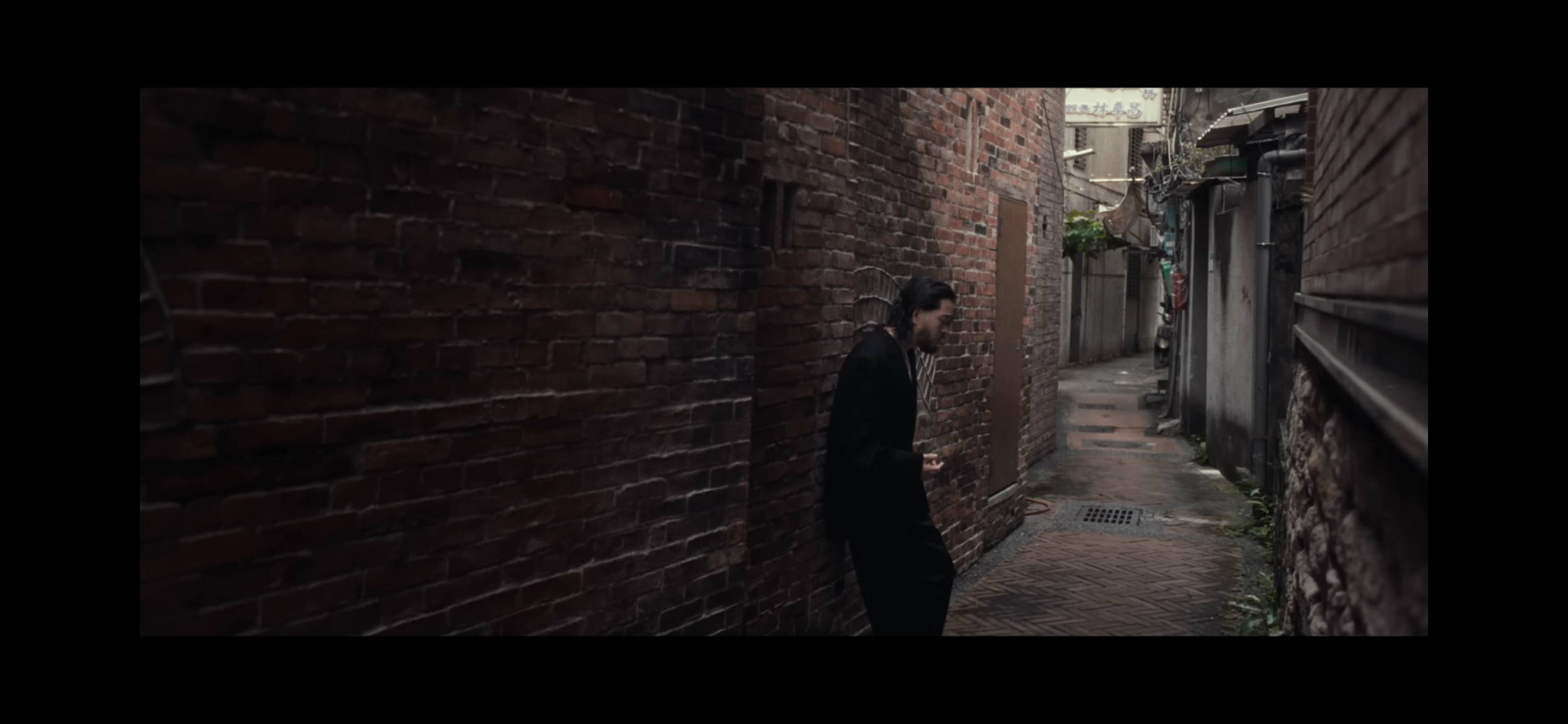 ELIONE「わるもの feat. 唾奇」MV