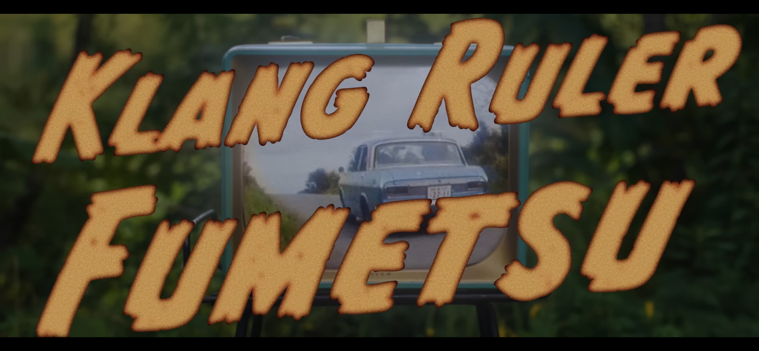 Klang Ruler「ふめつ」MV